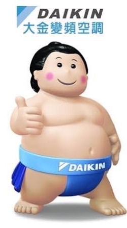 新潤Double冷氣團購群