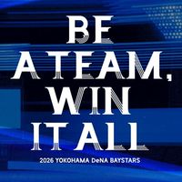 ベイスターズ応援会