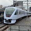 東武鉄道が好きな人集まれぇ〜‼︎