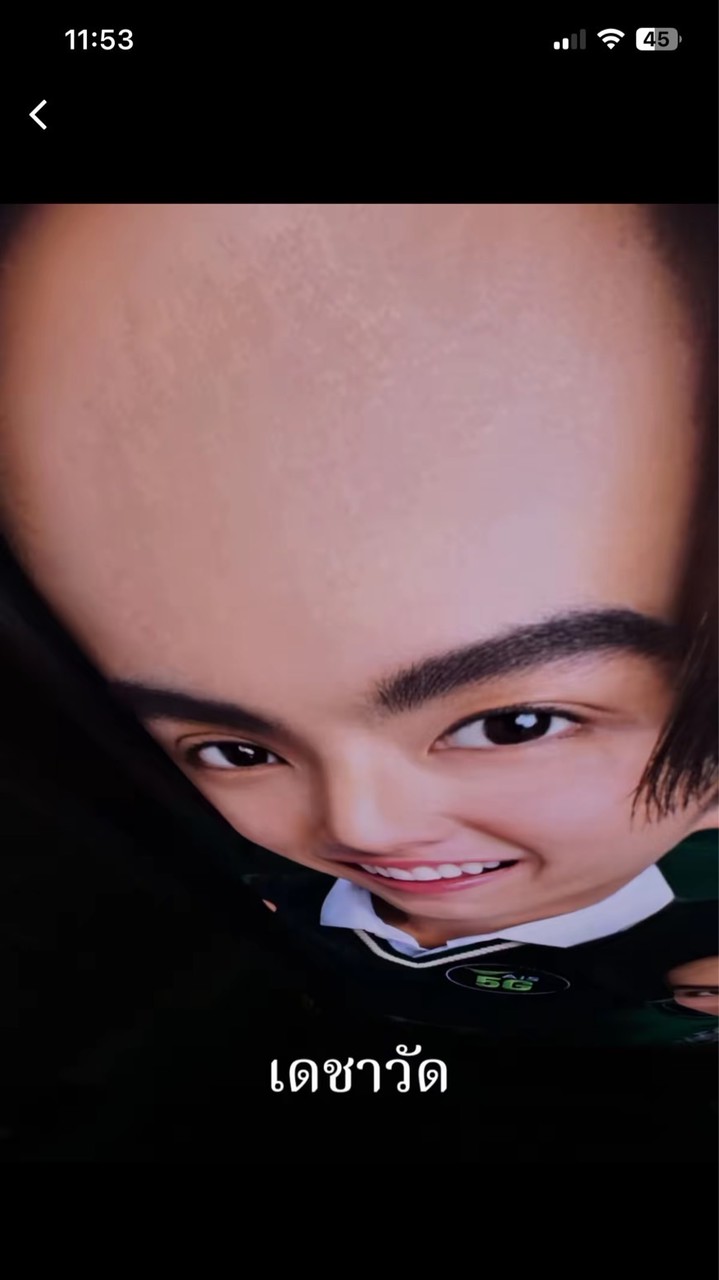 ด้อมเกม