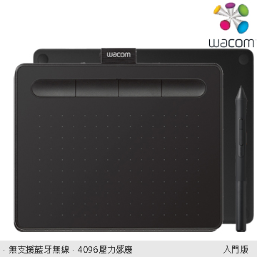 ◆ 進化的Wacom 4K 感壓筆◆ 附贈1款免費下載繪圖軟體 (二選一)◆ 4個可自訂的ExpressKeys快捷鍵◆ 全新設計更薄、更輕、更小的繪圖板◆ 左右手皆可使用◆ 無支援藍牙無線連接◆ 支