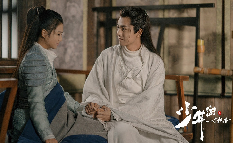 陸劇中的「戀愛腦男主」6：《一寸相思》左卿辭