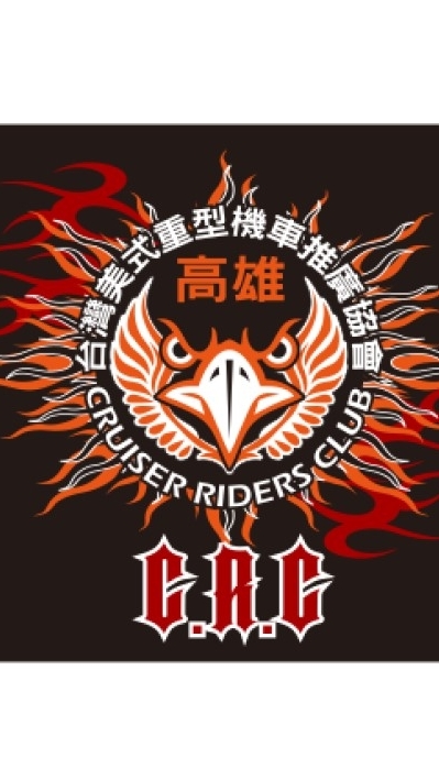 魔鷹幫車隊