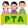 ★R7宮古高校PTA役員会
