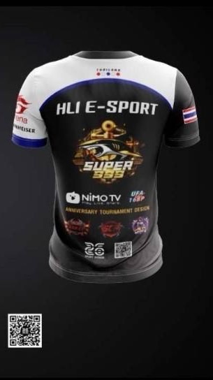 HLI E-SPORT
