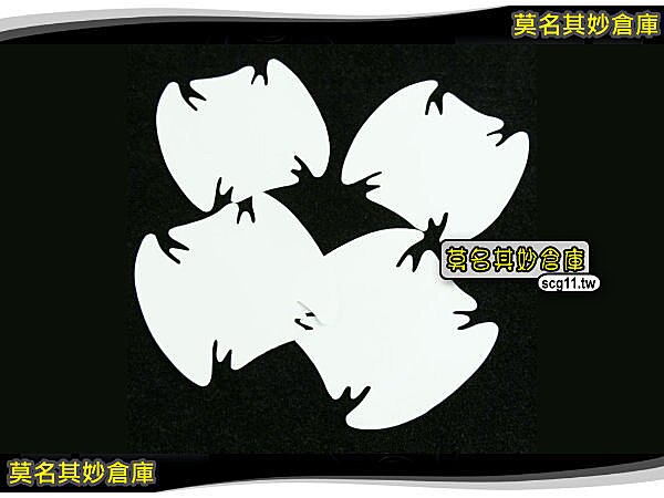 莫名其妙倉庫【TG007 門碗隱形貼】Ford 福特旅行家 Tourneo Custom 2015 原裝進口 耐磨防刮傷