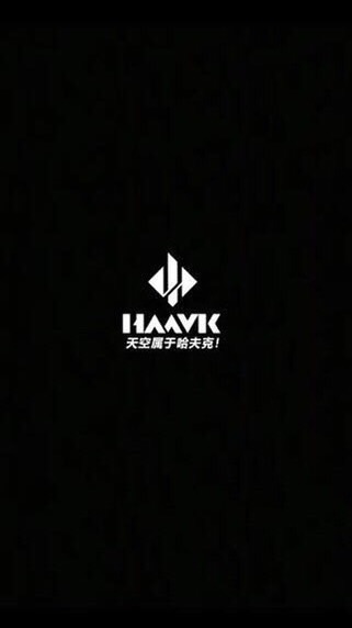 哈夫克集團