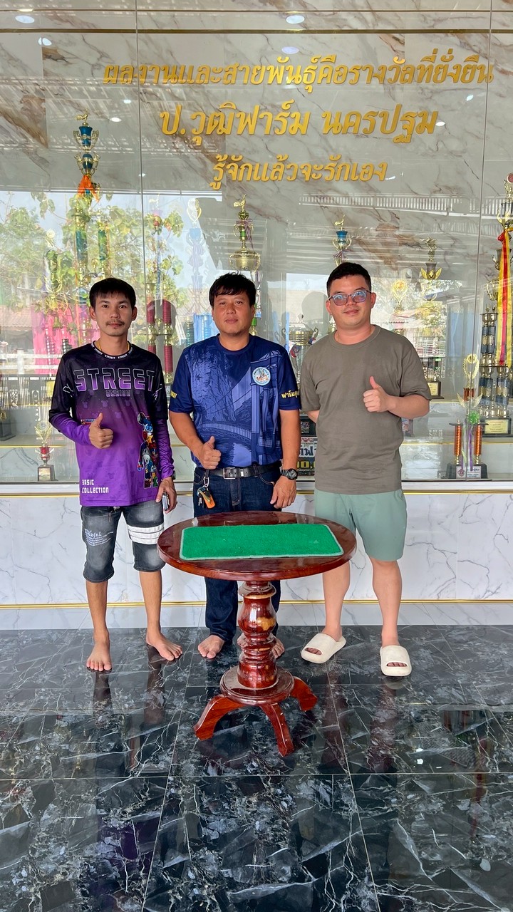 ทิพย์ดนัย ฟาร์ม