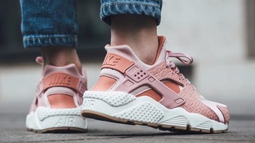 試問哪個女生能抗拒珊瑚粉色？ Nike Air Huarache 推出「Pink Glaze」款式