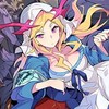 モンスト