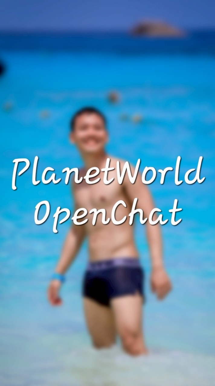 OpenChat PlanetWorld Massage Review V.3