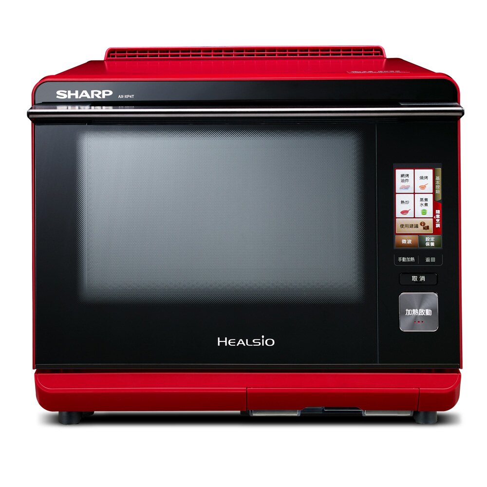 ★滿額贈好禮【SHARP 夏普】30L HEALSIO水波爐/紅 AX-XP4T