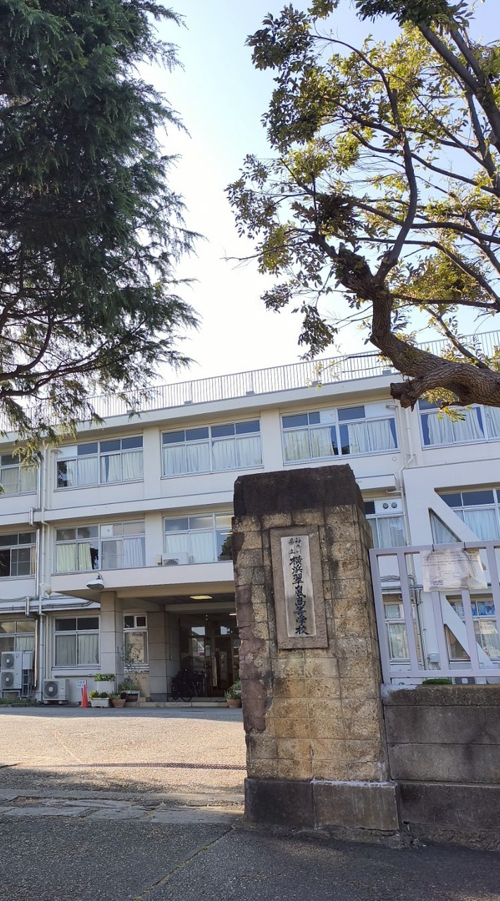 翠嵐高校校歌祭実行委員会