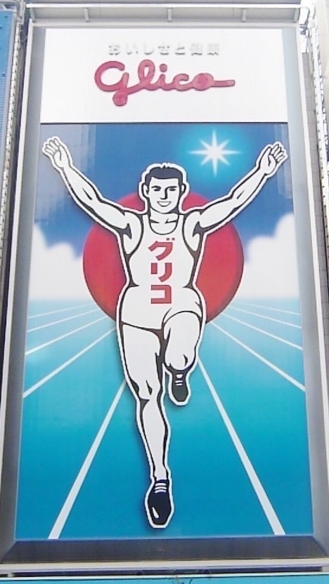 大阪チャット部屋💓誰でも歓迎