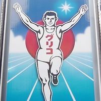 大阪チャット部屋💓誰でも歓迎