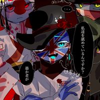 カンヒュ‼️げきゆる也‼️