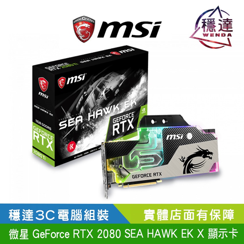 ◆非保固範圍1.下列情形不在保固範圍內2.因天災、地變、雷擊、異常電壓、環境因素而發生之故障或毀損者。3.重貼、偽造變造產品序號條碼，或條碼遭毀損而無法辨識保固期限者。4.自行或委託未經原廠授權維修之