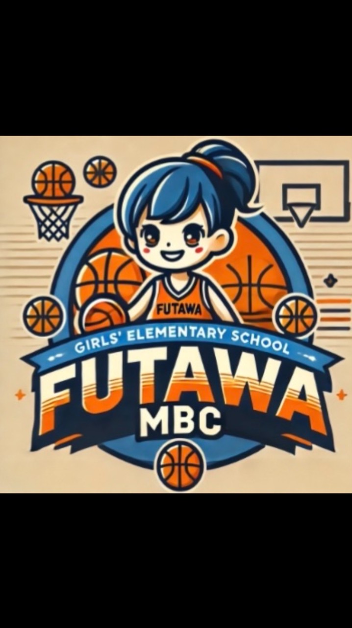 二和MBC