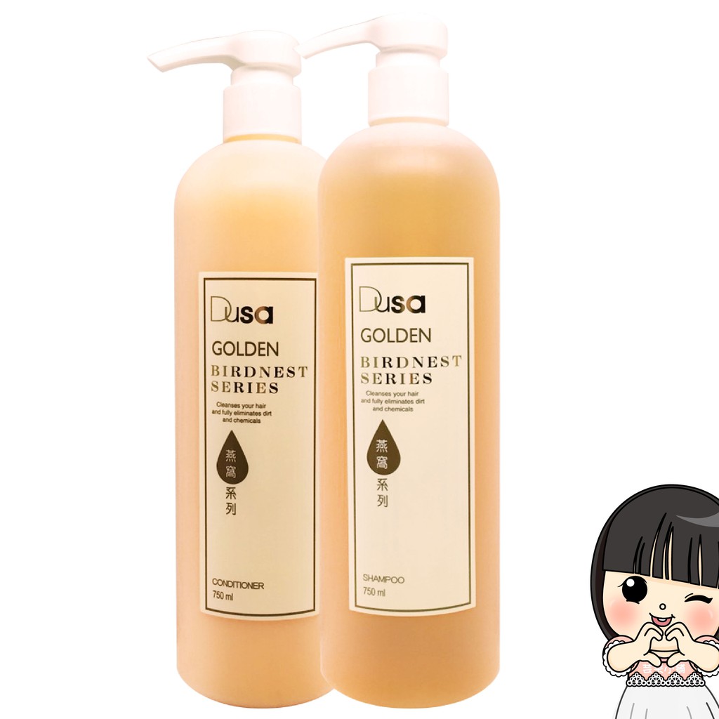 Dusa度莎 燕窩洗護組 750ml【芸采小舖】