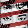 HIGHLIGHT_各式Kpop代購
