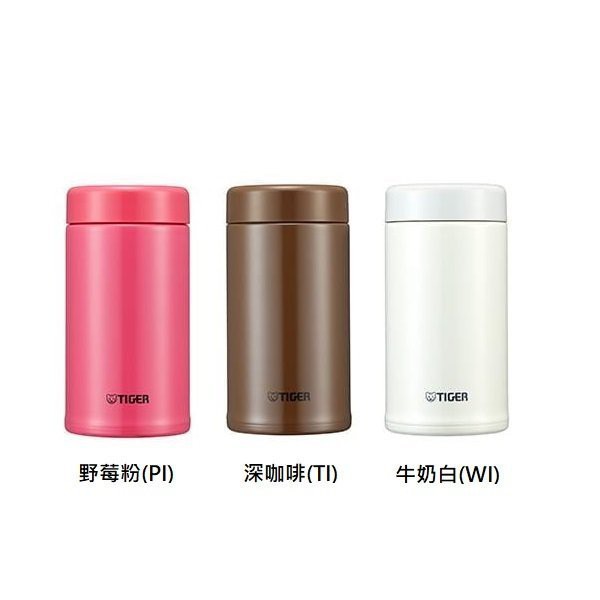 ✦品牌／型號：TIGER 虎牌 MCA-T360✦容量：360ml✦重量：210g✦口徑：6.6cm✦尺寸：7.4＊7.4＊14.4 (約長＊寬＊高cm)✦保溫效力：6小時／64°C以上✦保冷效力：6