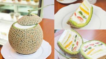 日本大阪人氣甜點la vie bonbon推出可愛「哈密瓜蛋糕」！浮誇切面再罪惡都要吃