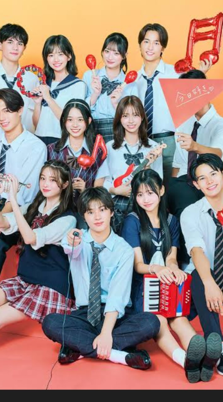 今日好きなりきり編