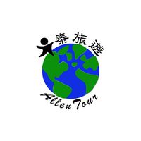 力泰旅行社｜旅遊好康限時GO