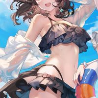 仙島公賣局
