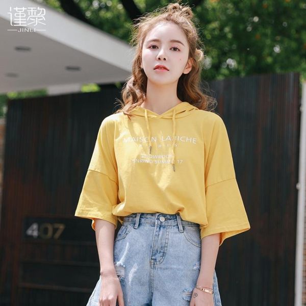 新款超火cec短袖港風韓版黃色心機t恤女小眾連帽學生寬鬆體恤CY潮流站