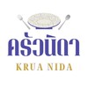 ร้านครัวนิดา