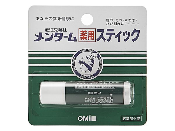 OMI 近江兄弟~ 滋潤護唇膏(4g)【D412631】，還有更多的日韓美妝、海外保養品、零食都在小三美日，現在購買立即出貨給您。