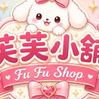新品預購、特價服飾區