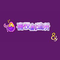 4/21 19:30公益課《情感祖先療癒》