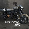 新型ELIMINATOR【メインルーム】