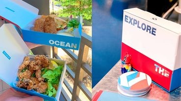 華山快閃爆紅「OCEAN BOX炸魚薯條」正式進駐新光三越A11，最時髦的炸魚薯條盒隨時吃得到!