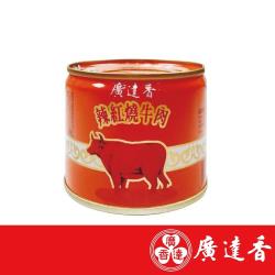 ◎廣達香罐頭品質保證，美妙滋味難以忘懷。|◎|◎類型:罐頭單入容量:500ml以下份數/規格:210g保存方式:常溫成分說明:.產地:台灣保存期限:3年食品業者登錄字號:.投保產品責任險字號:.