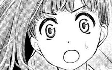 東京スーパーシーク様 無料マンガ Line マンガ