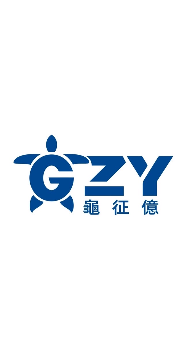 龜征億   龜農集合🧑‍🌾烏龜交易所🐢