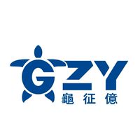 龜征億／錢譁譁烏龜交流工作室