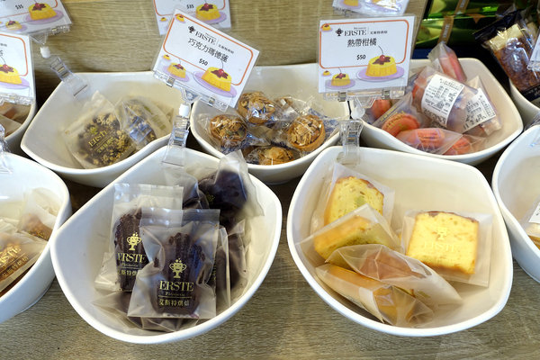 大安區甜點店艾斯特烘焙Erste Patisserie 4週年慶優惠，用銅板價品嚐世界西點冠軍師傅甜點，使用三倍券優惠更超值