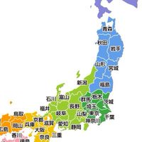 姫路で友達