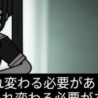 無法地帯大好き全緩也‼️‼️爆笑爆笑