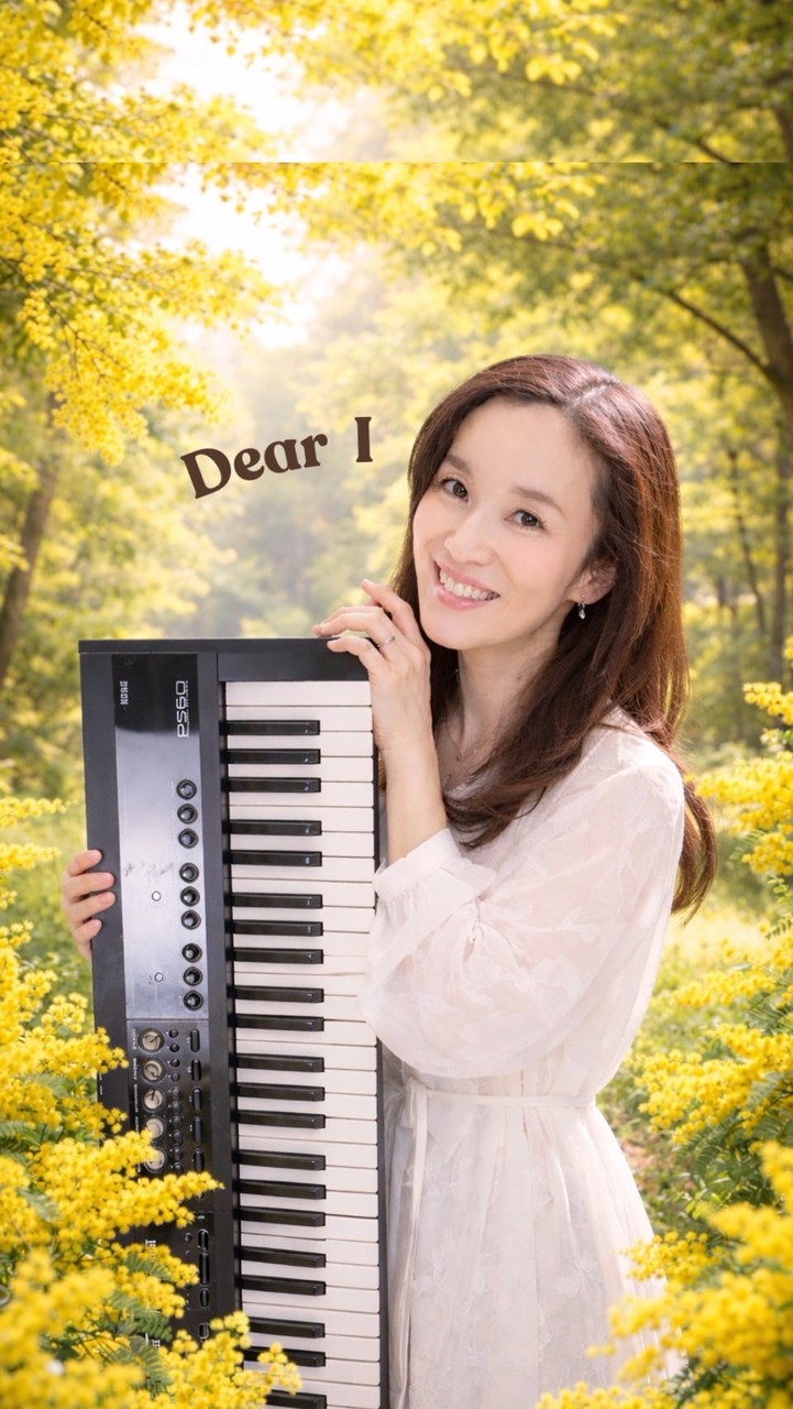 🍀一緒に夢を育てる部屋『Dear  I』by.八木佑美🐐🍀