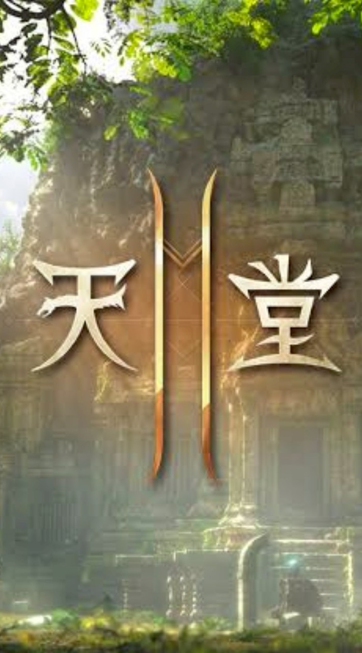01拉烏爾琉璃仙境