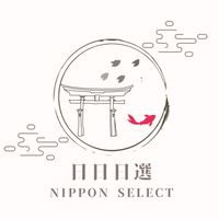 🇯🇵日日日選~日本女生嚴選好物~