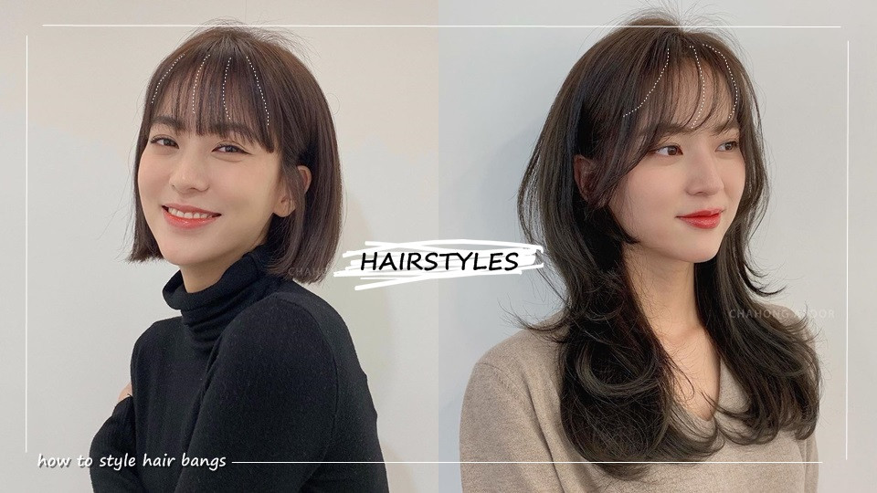 STEP 1：找出瀏海分點位置