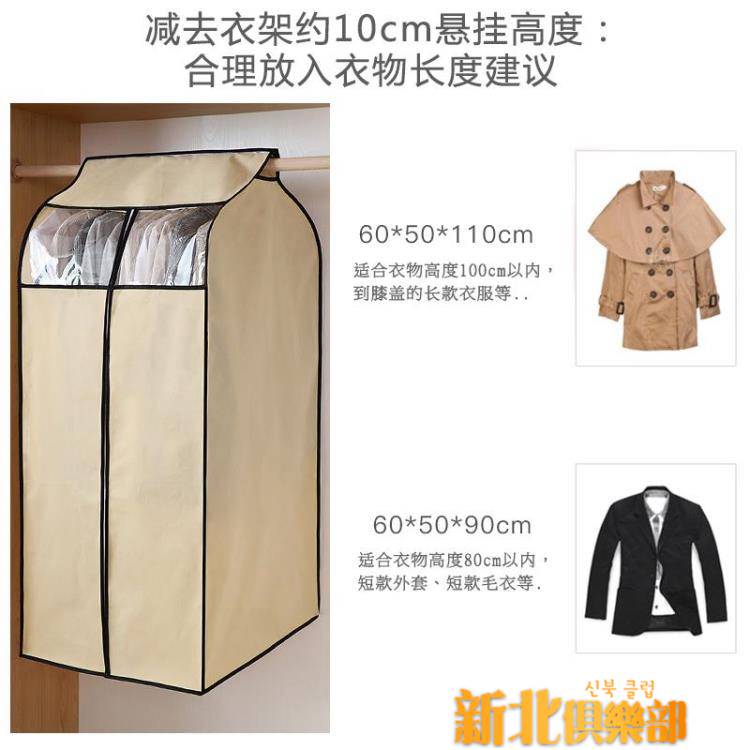 咨詢商品可以加客服的line：bkl1212
