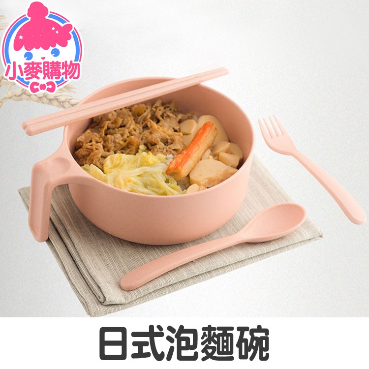 ***下單前須知~~本商品不可微波加熱，謝謝您*** ***下單前須知~~本商品不可微波加熱，謝謝您*** ***下單前須知~~本商品不可微波加熱，謝謝您***【商品特色】純天然小麥稈熟壓製成的製品一