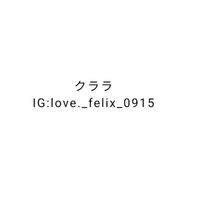 小幫手群組